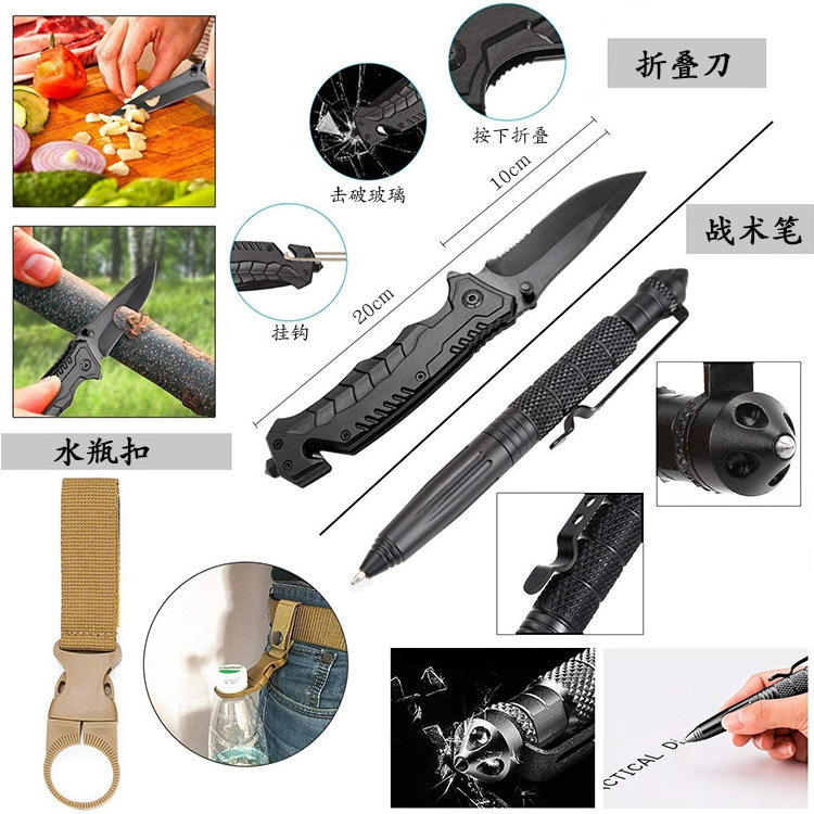 Multifunction Camping EDC Tool Kit SOS Tool Gear Storage Box Outdoor Survival Kit