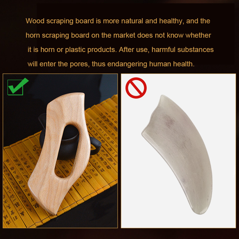 Wooden gua sha Tools Anti Cellulite Massage Tool Wood Lymphatic Drainage Paddle Gua Sha Massage Soft Tissue Gua Sha Board