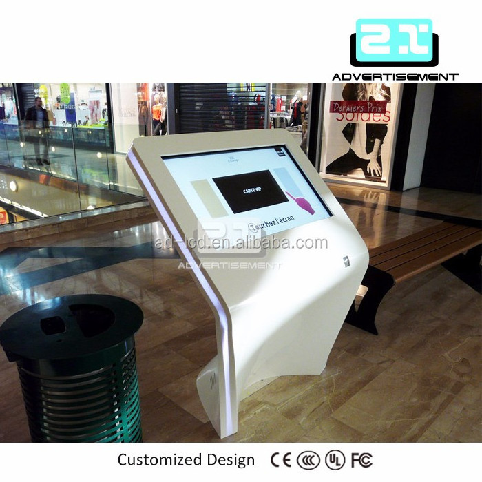 21.5 Inch coffee table 30x30  touch screen conference table interactive touch table