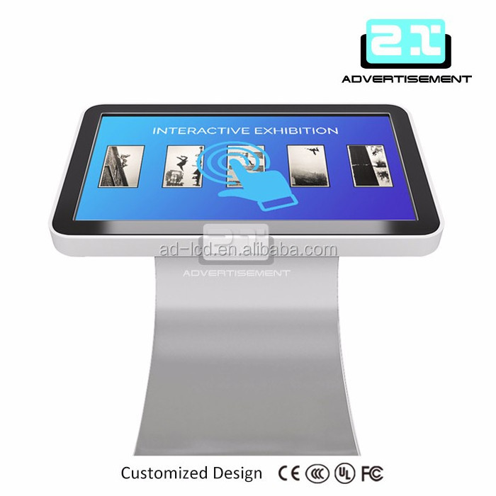 21.5 Inch coffee table 30x30  touch screen conference table interactive touch table