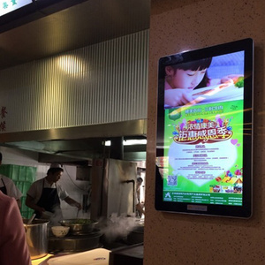 Advertising Digital Signage Player used for restaurant menu boards