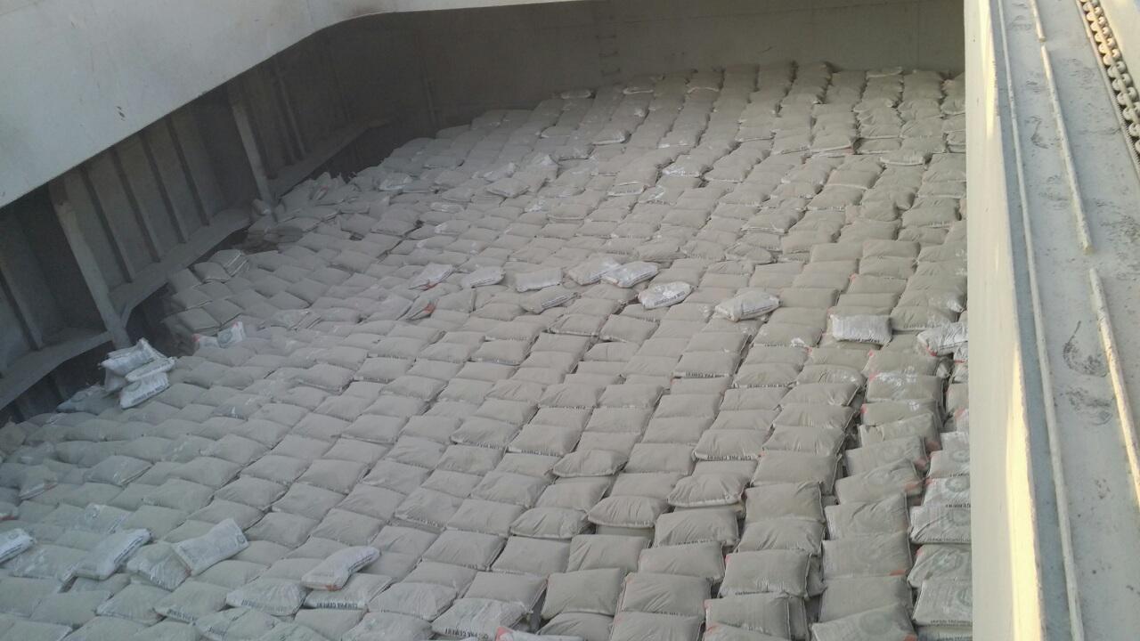 Cheap price plant bulk 50 kg ordinary portland cement 42.5