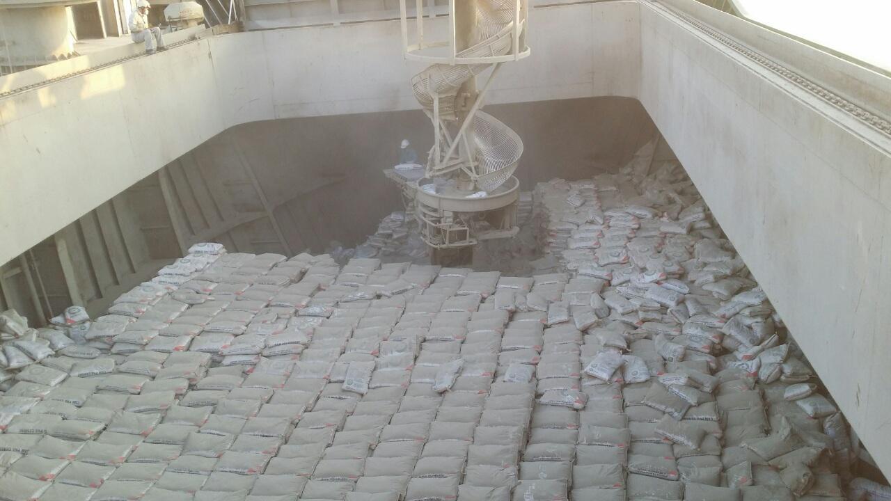 portland cement 50kg cement price