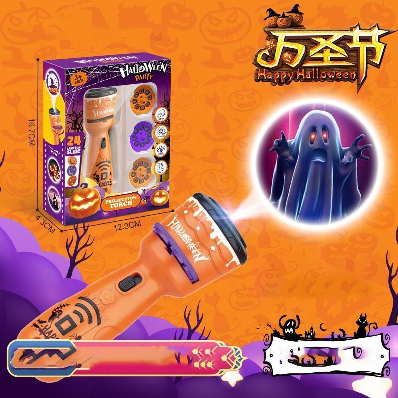 Hot Sales Halloween Flashlight Projector Pumpkin Christmas light Slide projector Holiday toy wholesale