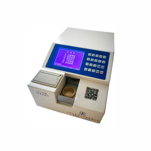 ASTM D4294 ADDITION Lab Supplies XRF Total Sulphur Testing Equipment X Ray Fluorescence Sulfur Content in Oil Tester