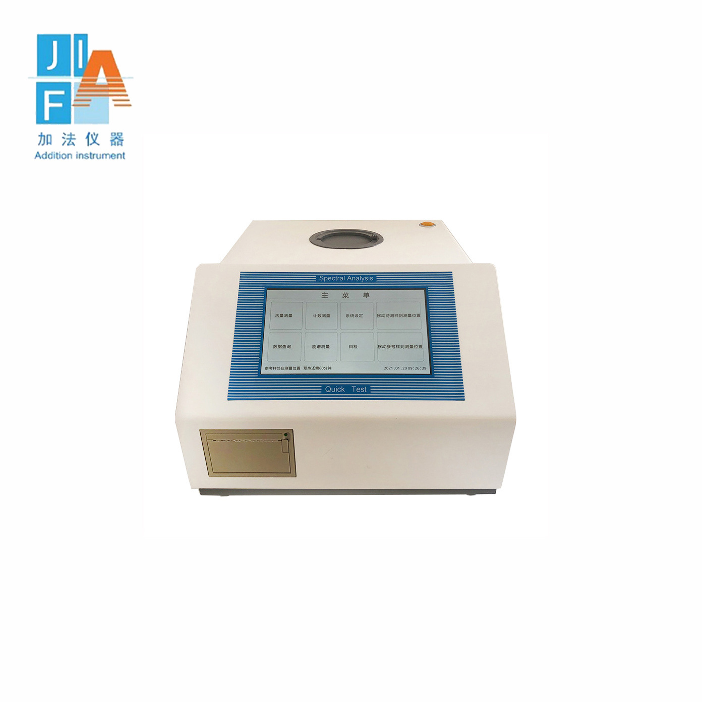 ASTM D4294 ADDITION Lab Supplies XRF Total Sulphur Testing Equipment X Ray Fluorescence Sulfur Content in Oil Tester