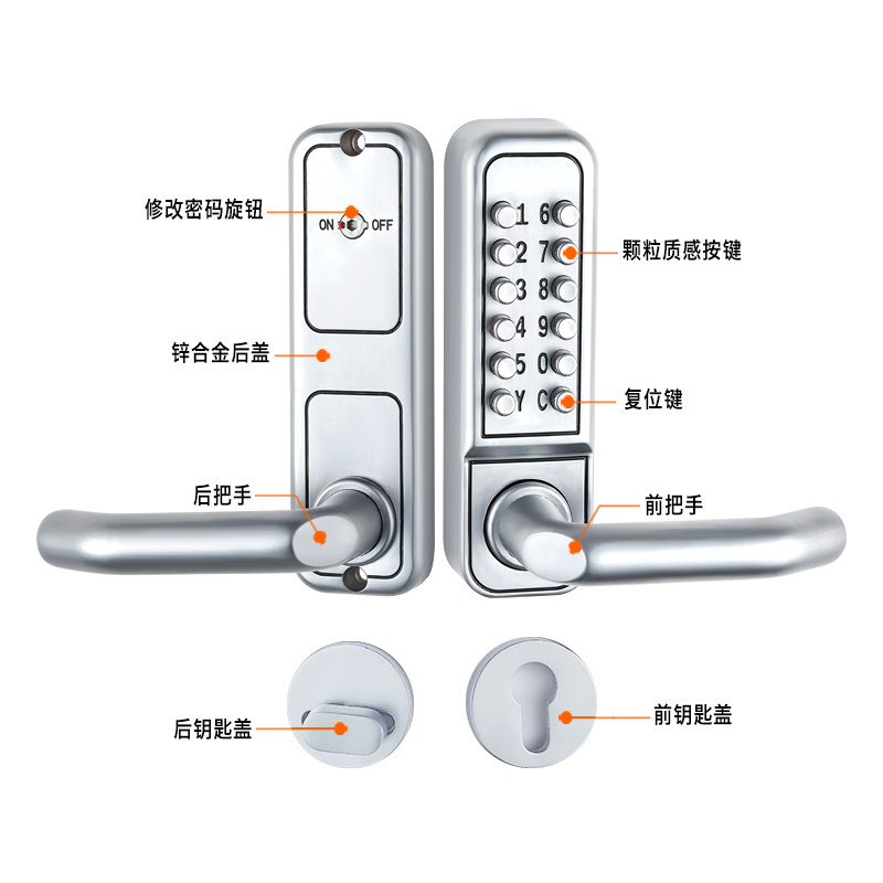 Indoor and outdoor mechanical combination lock with key hand lock door access door without removing the lock change password