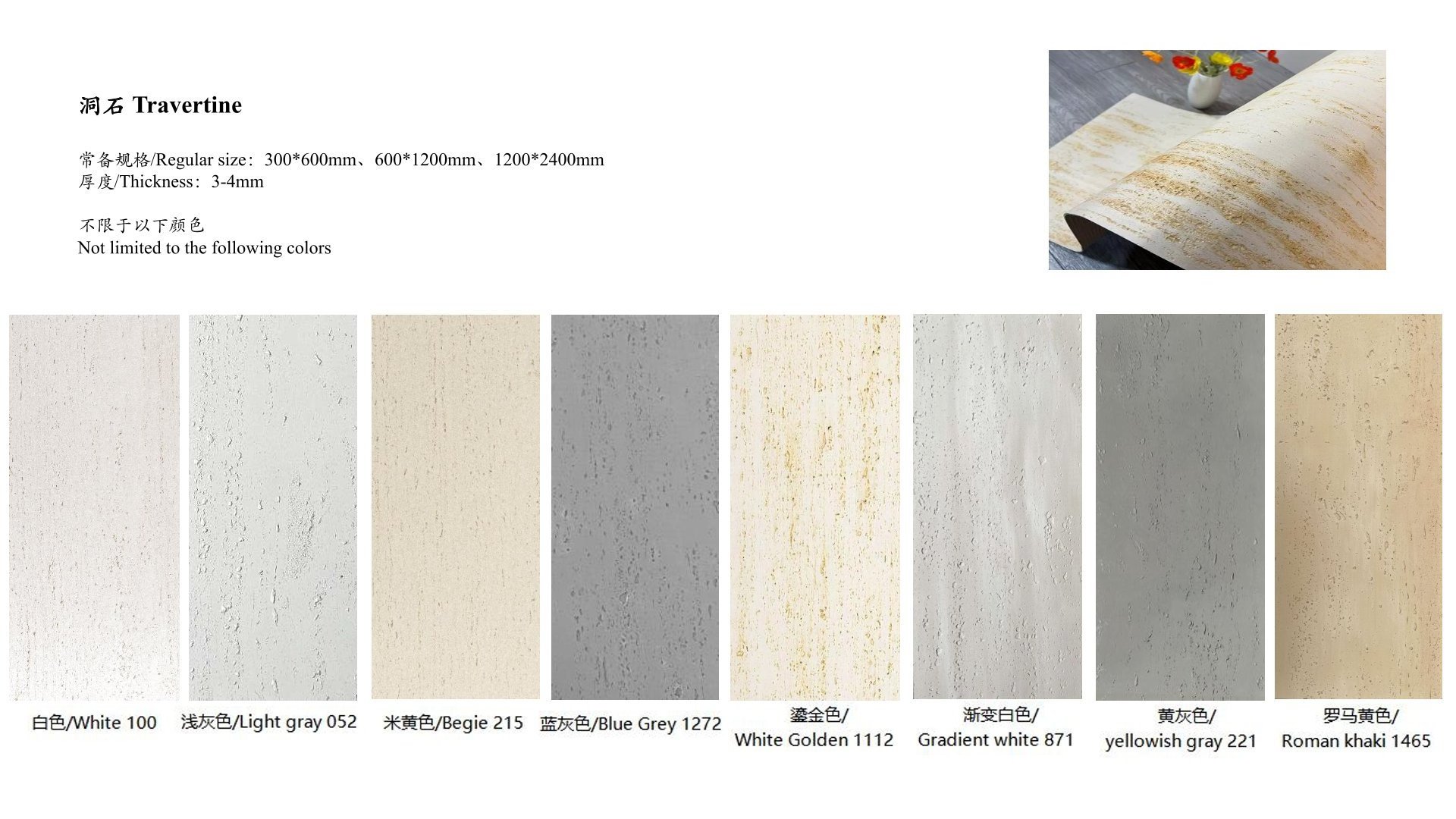 Flexible mcm Ultra Thin Natural Precious Stone 3mm Marble Sheet Wall Panel Flexible Stone Tiles Veneer for Wall Cladding