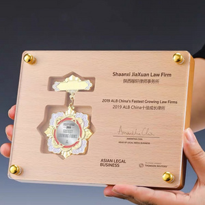 ADL Wooden Plaques Trophy Awards for Business Gifts with Acrylic Plaques for Souvenir Engraving Plaques