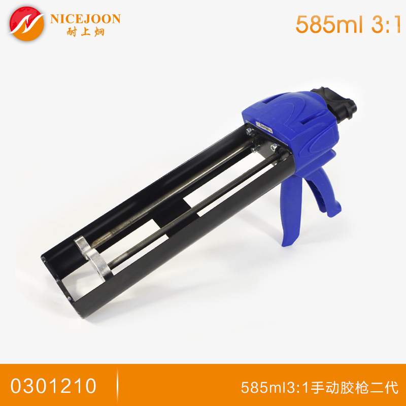 Hot Sale Factory Directly 585ml 3:1 Double Cartridges Silicone Glue Gun