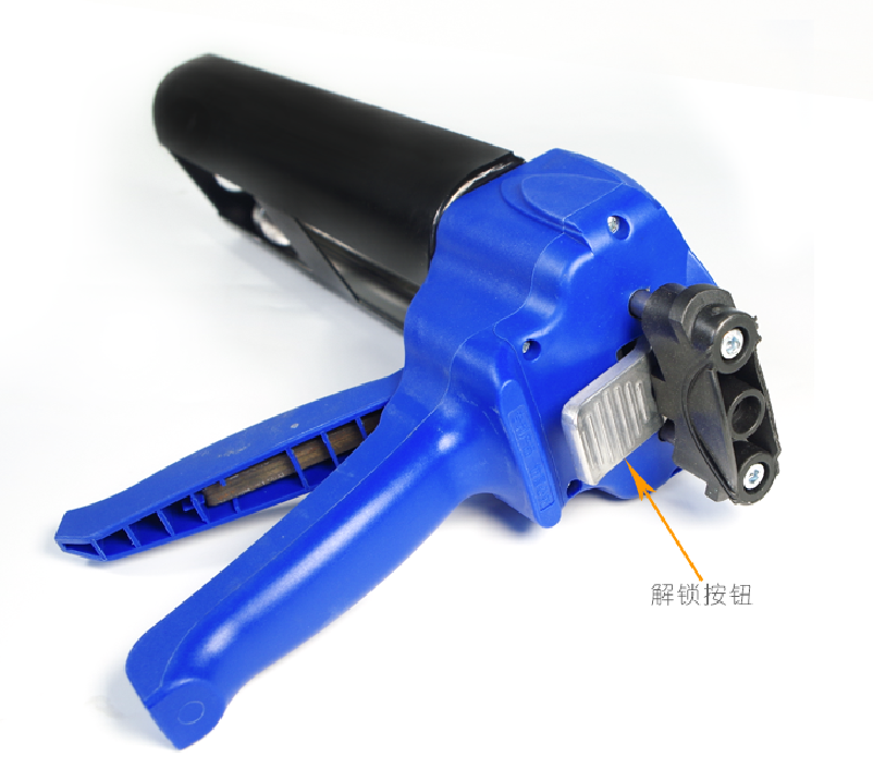 Hot Sale Factory Directly 585ml 3:1 Double Cartridges Silicone Glue Gun