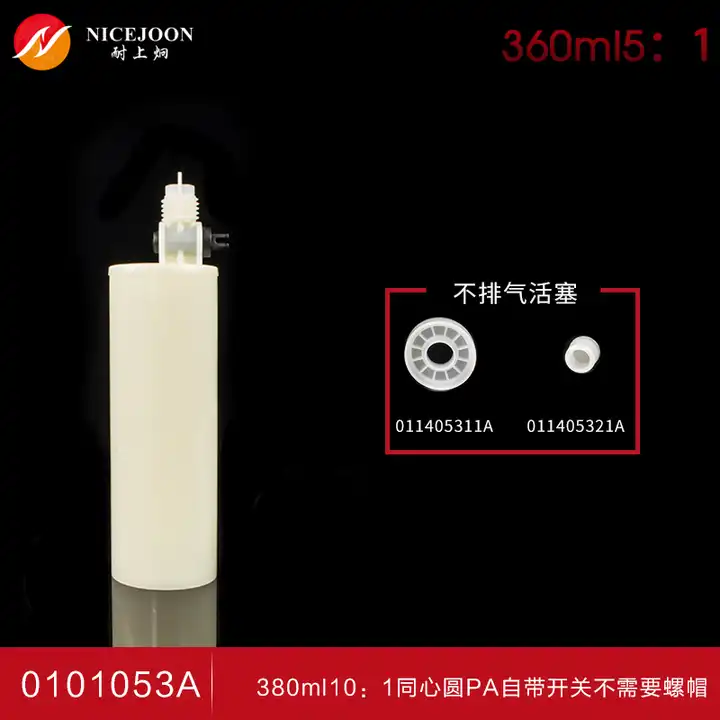 380mL 10:1 disposable Cartridge System  dual cartridge tube coaxial cartridge by factory