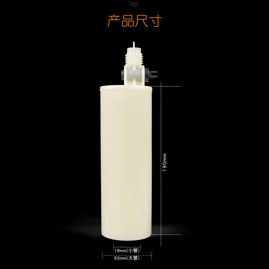 Chinese factory 380ml 10:1 Empty Coaxial cartridge for adhesives resins