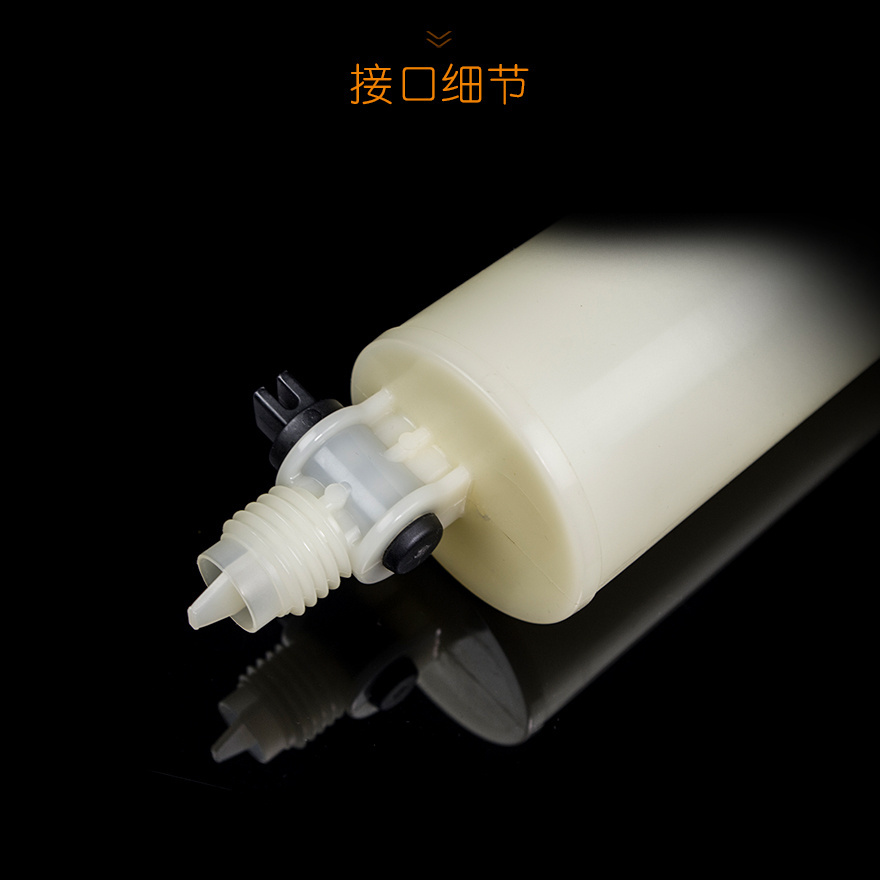 Chinese factory 380ml 10:1 Empty Coaxial cartridge for adhesives resins