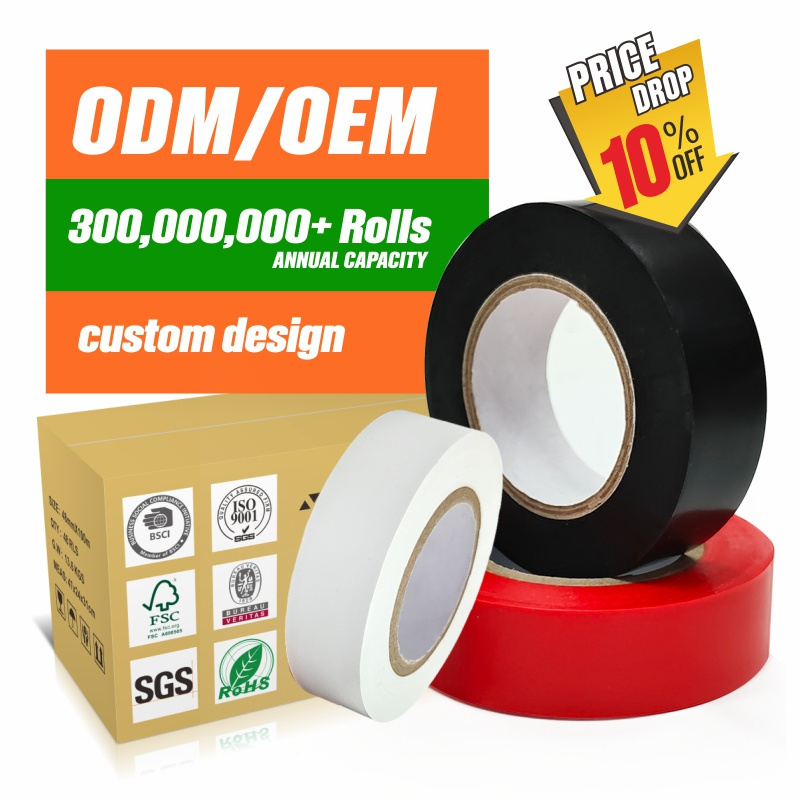 Custom Cheap Low Price PVC Electric Tape Roll Heat Insulation Tape