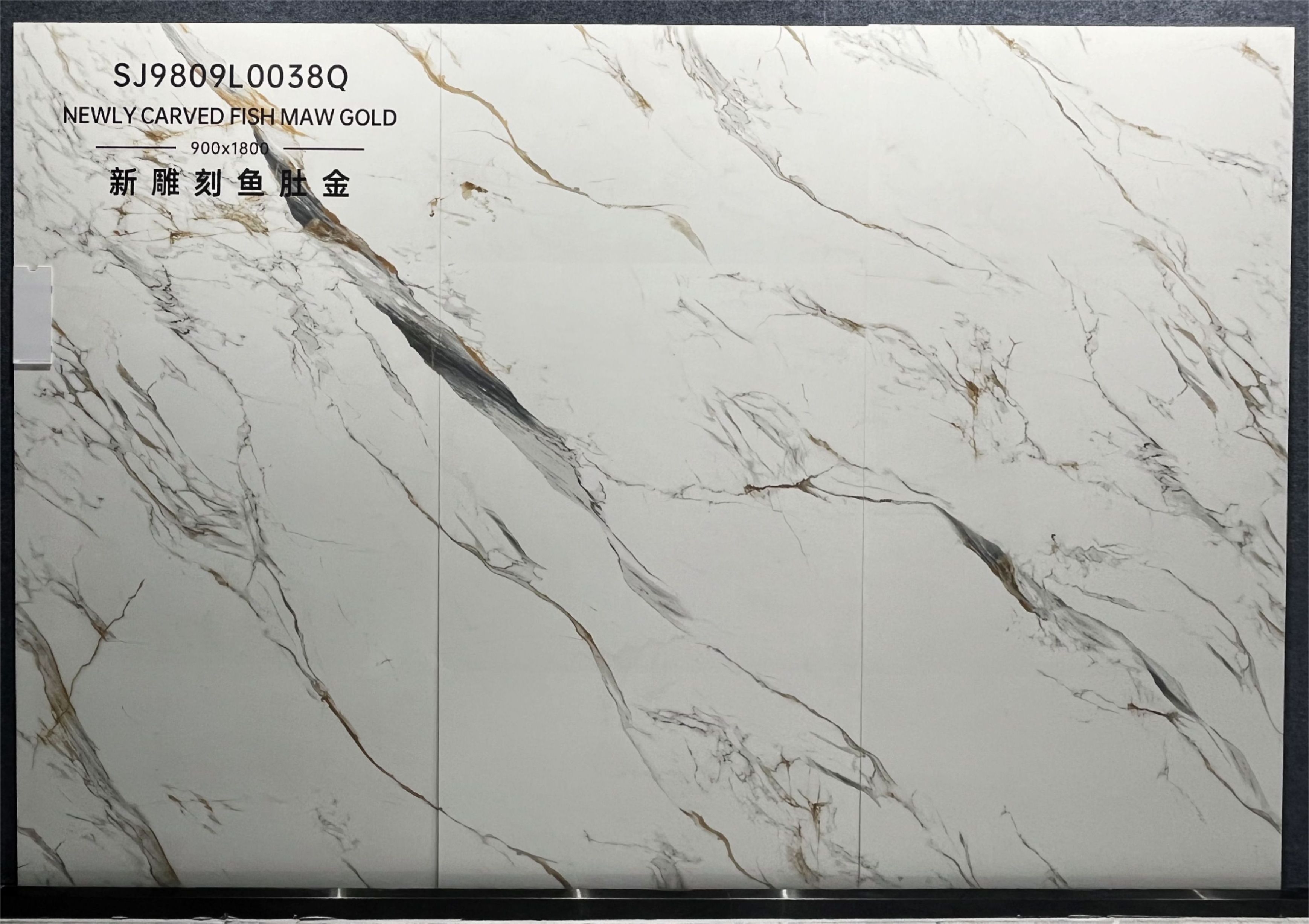 Cheap Luxury Tile 900x1800mm White Carrara Slate Slab TV Backdrop Tile Polished Marble Tile Floor porcelain slab for wall