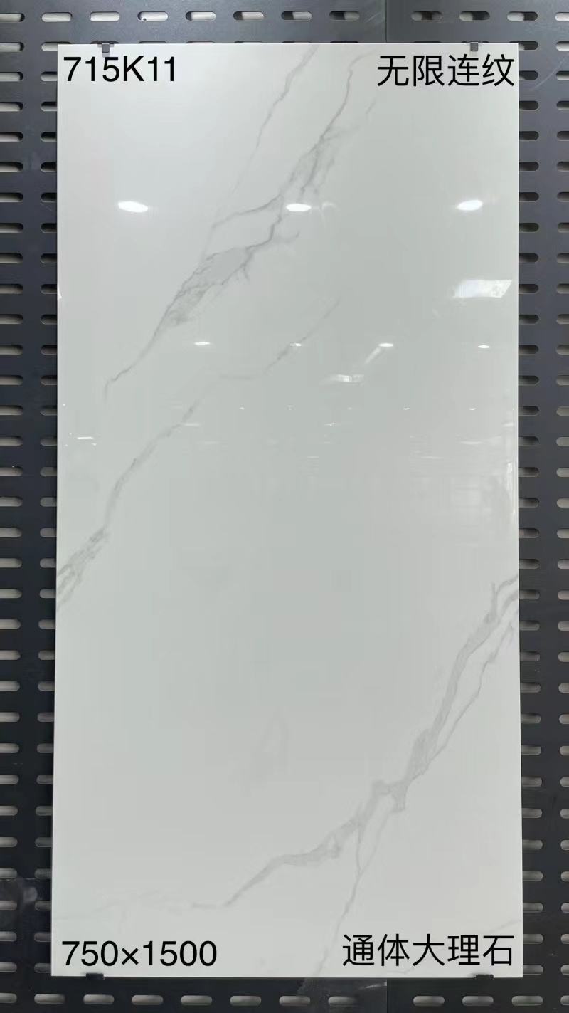 Luxury Sintered Stone 750x1500mm Cararra Big Size Table Top Polished Glazed Porcelain Tile