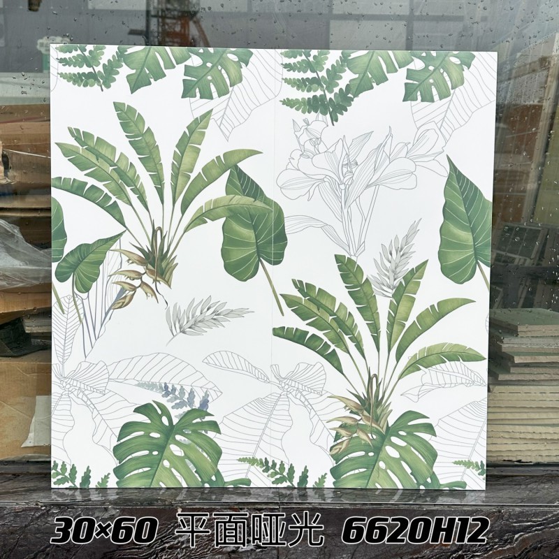 Artistic Parquet Tiles for Kitchen and Bathroom Interiors Modern 300x600mm Ceramic Wall Tile Flower Tile in Skin Finish