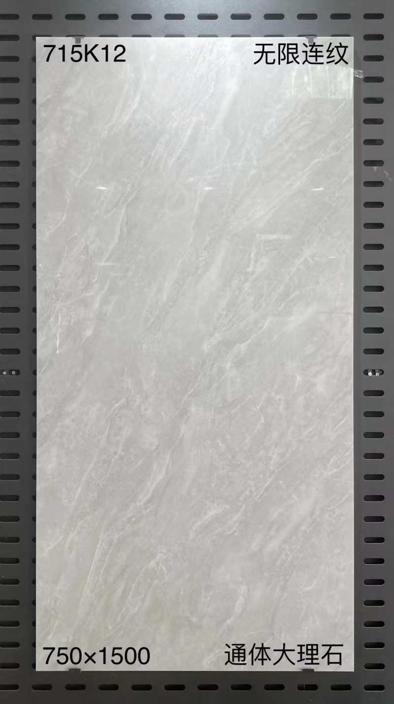 Luxury Sintered Stone 750x1500mm Cararra Big Size Table Top Polished Glazed Porcelain Tile