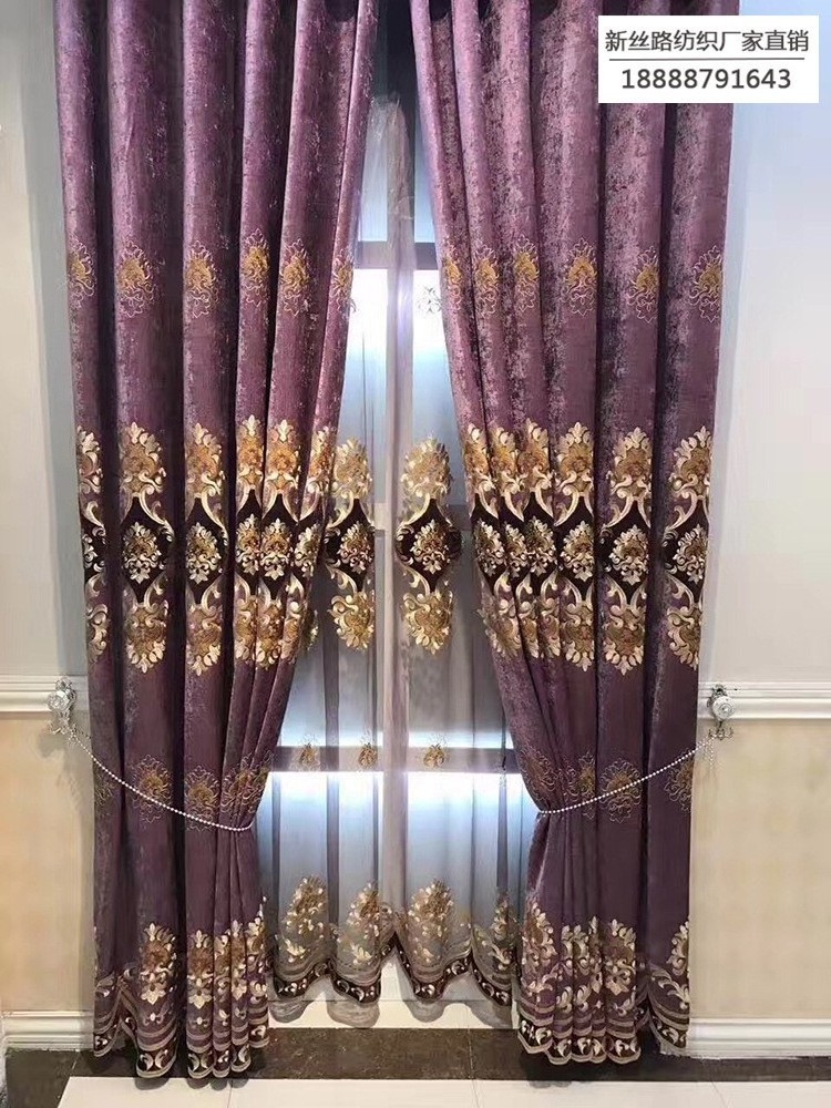 European Luxury Style Curtains 3d High Quality Landscape Blackout Curtains for Living Room cortinas rideau rideaux