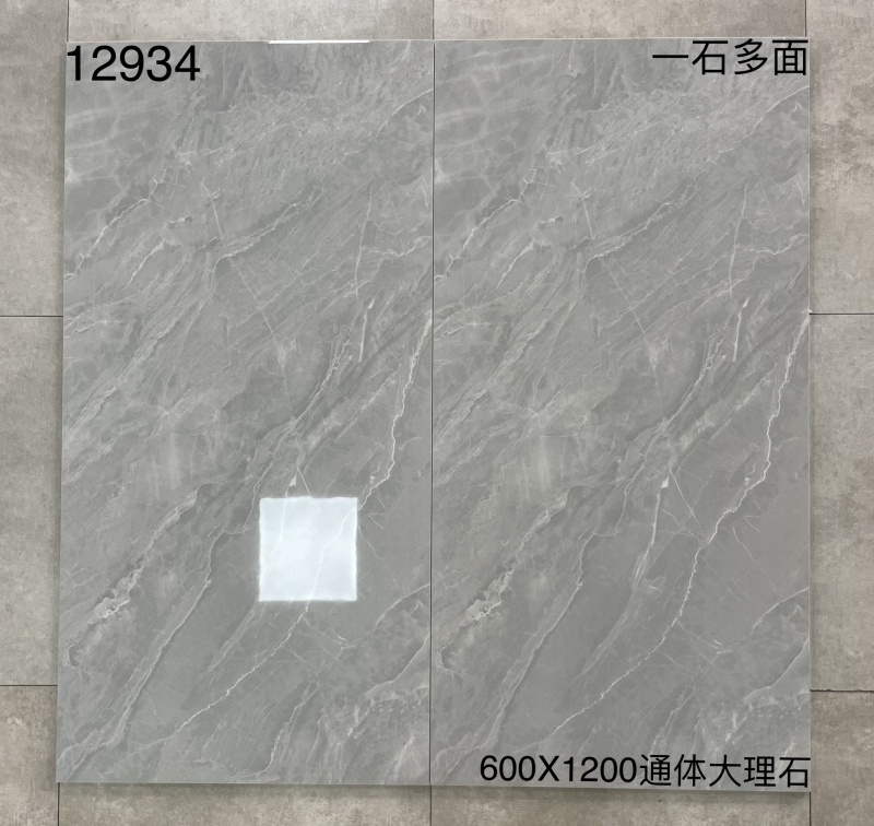 Modern Polished Carrara White Marble 600x1200 Ceramic Tile Cheap Stone Texture Glazed for Interior Wall and Floor Decorations