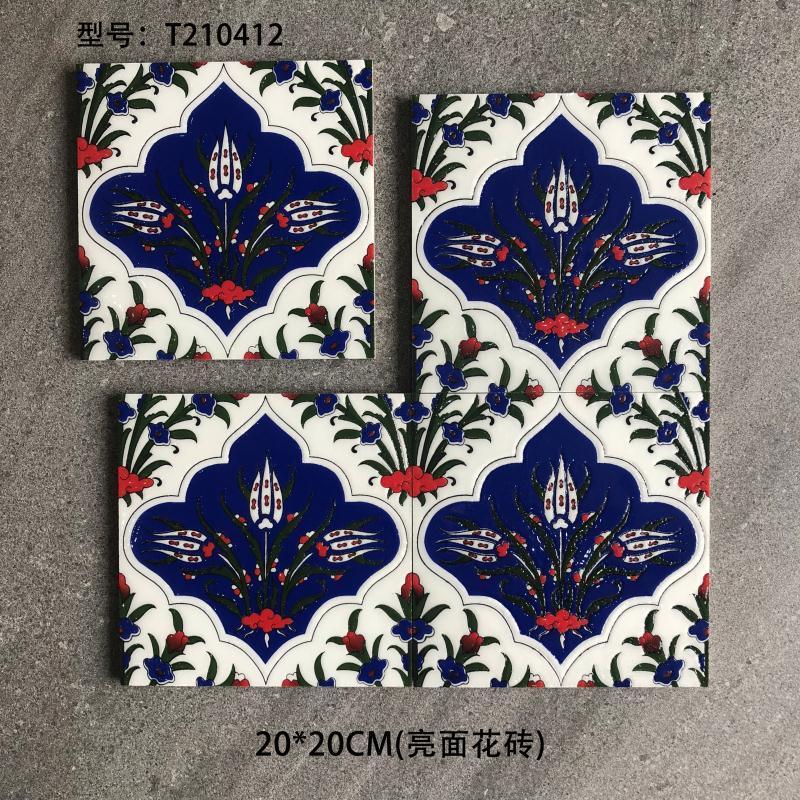 Classic 8x8 Art Handmade Wall Floor Tiles 200x200mm Ceramic Porcelain Acid-Resistant Bathroom Kitchen Exterior Graphic Design