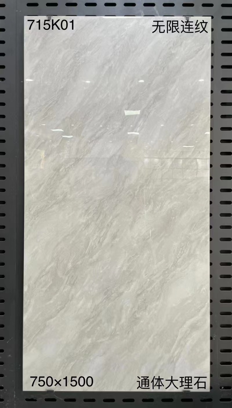 Luxury Sintered Stone 750x1500mm Cararra Big Size Table Top Polished Glazed Porcelain Tile