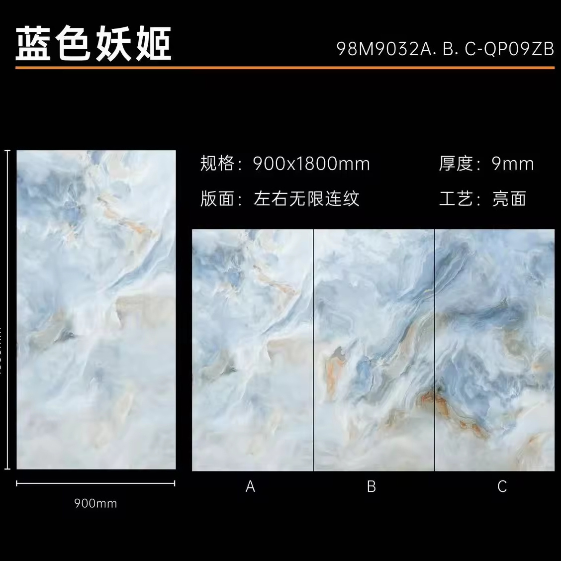 1800x900x9mm Blue Onyx Stone Tiles Sintered Marble Floor Slab for Outdoor Dining Hotel Bedroom Hall Living Room wall murals