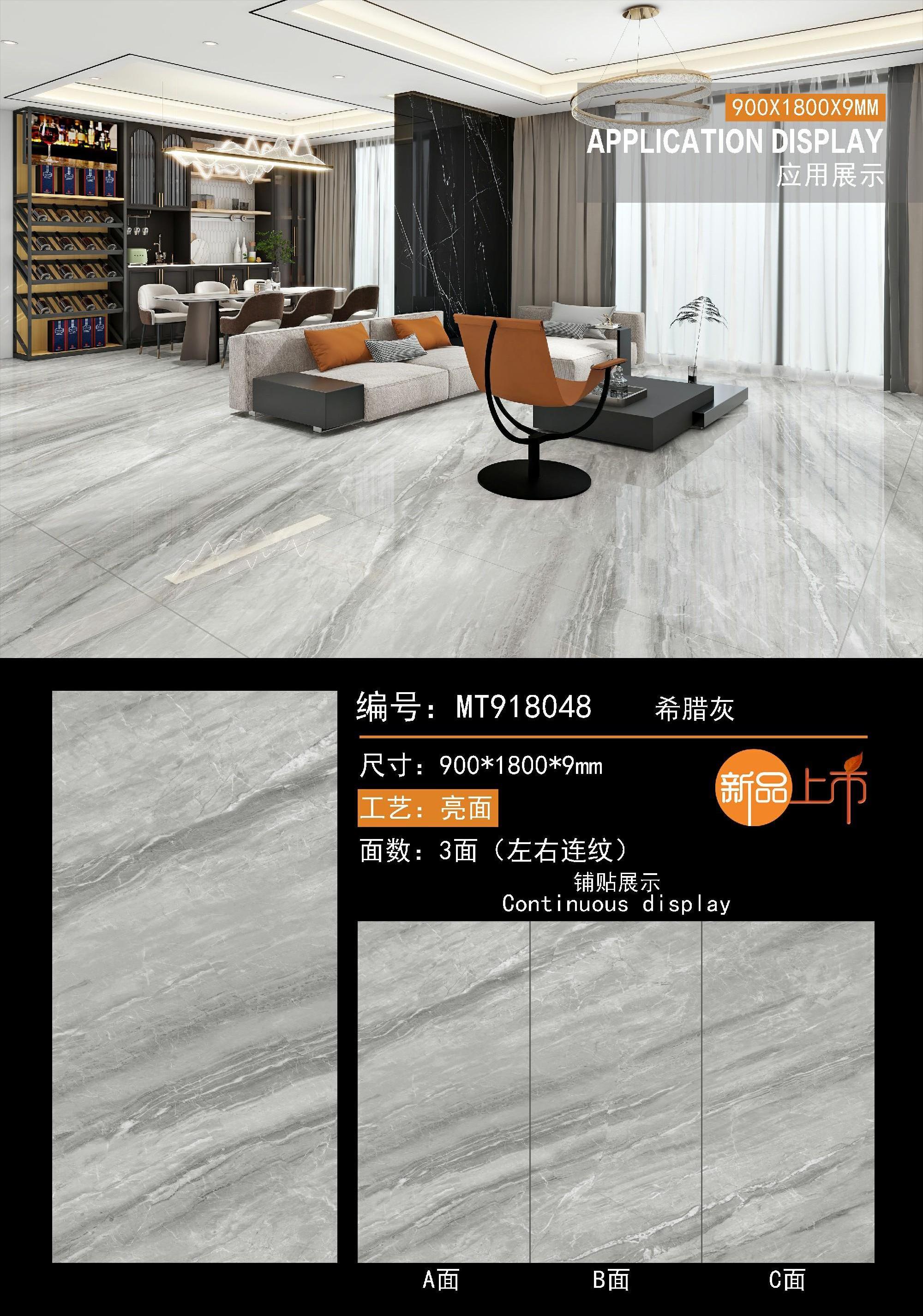 Cheap Luxury Tile 900x1800mm White Carrara Slate Slab TV Backdrop Tile Polished Marble Tile Floor porcelain slab for wall