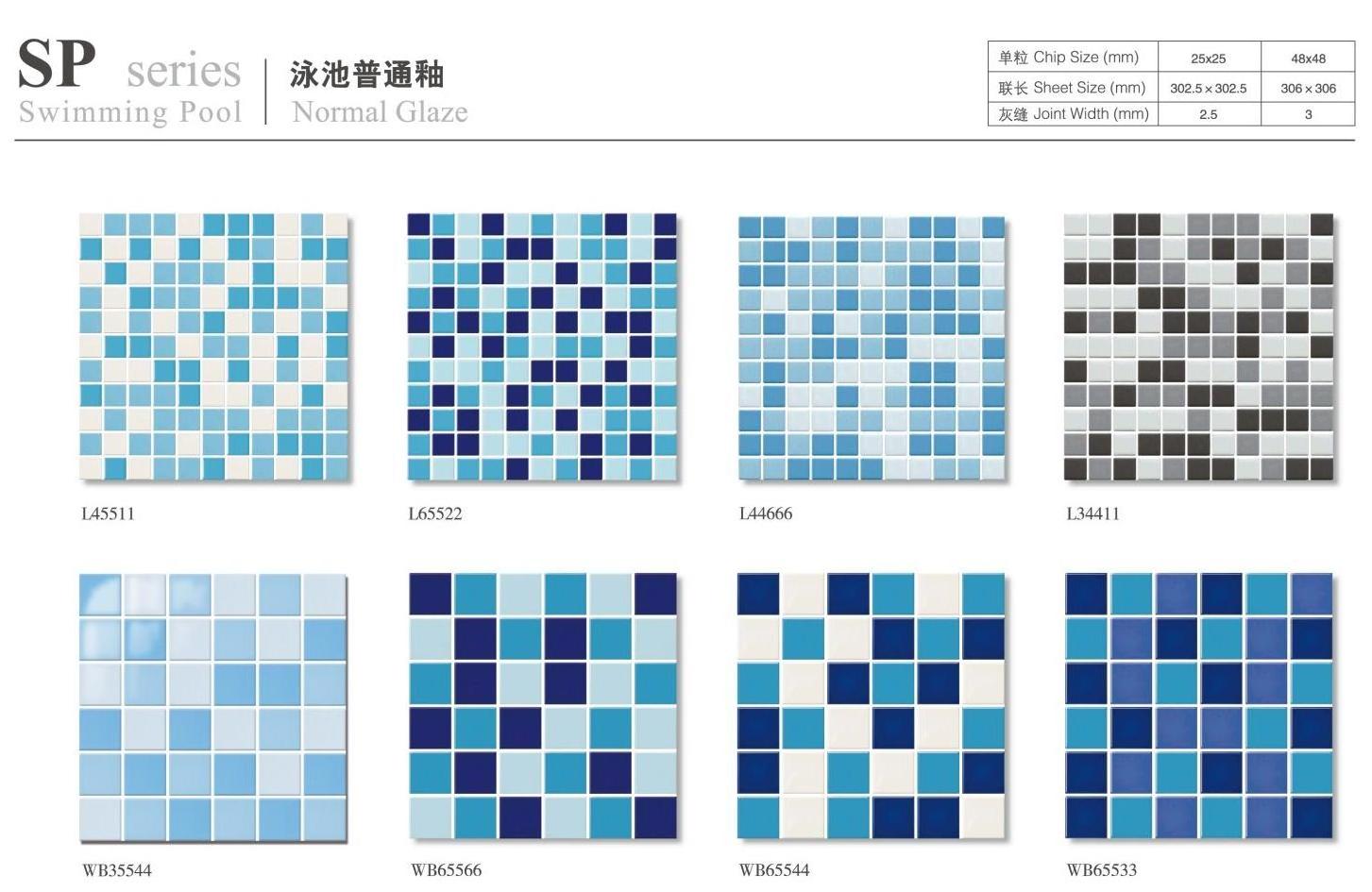 Mixed blue crystalline glazed 25x25mm mosaic wall tile swimming pool decorative porcelain ceramic mosaic tiles 302.5*302.5mm