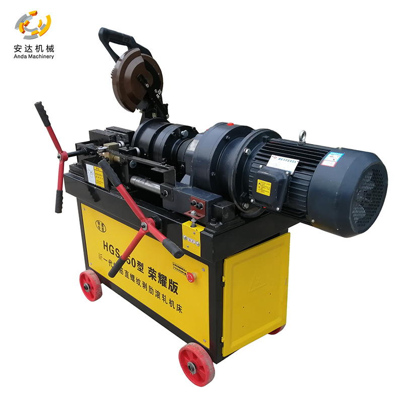 New Type Thread Rolling Machine With fast Cutter Cold Cutting Saw for Processing Round Steel Threaded