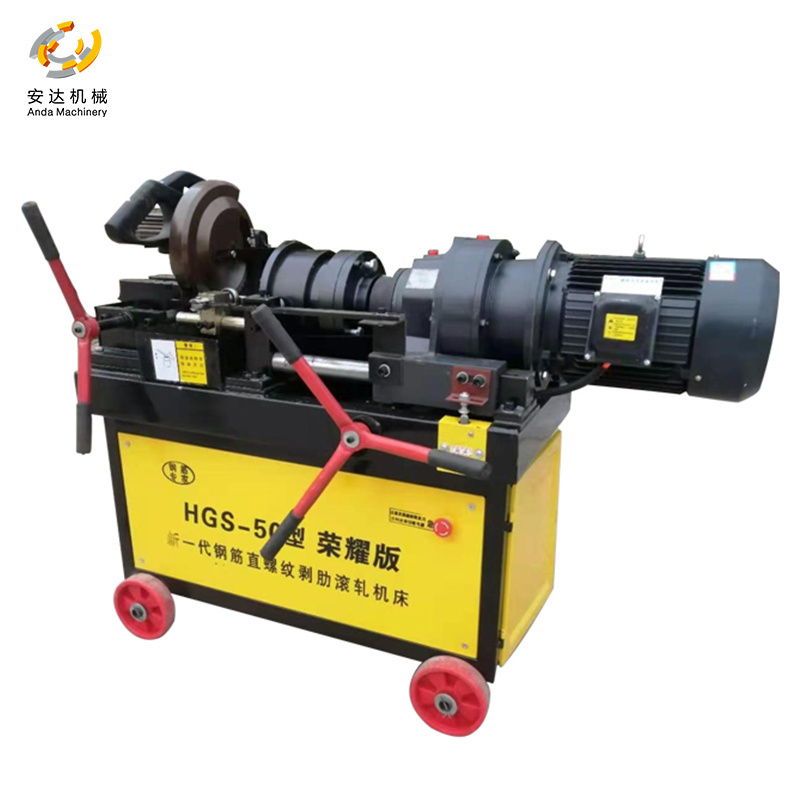 New Type Thread Rolling Machine With fast Cutter Cold Cutting Saw for Processing Round Steel Threaded