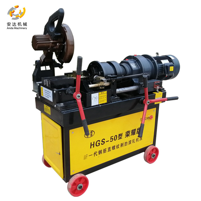 New Type Thread Rolling Machine With fast Cutter Cold Cutting Saw for Processing Round Steel Threaded