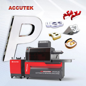 3 in one AT3PLUS max200mm width neon led sign channel letter equipment machine for bending aluminum strips of letter