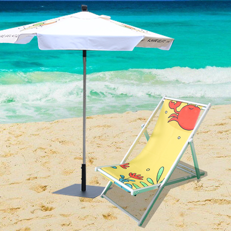 Outdoor Leisure  customized LOGO Portable  Folding Aluminum frame  Beach deck Sling Chair