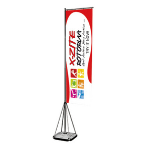 5m flag pole /Banner stand