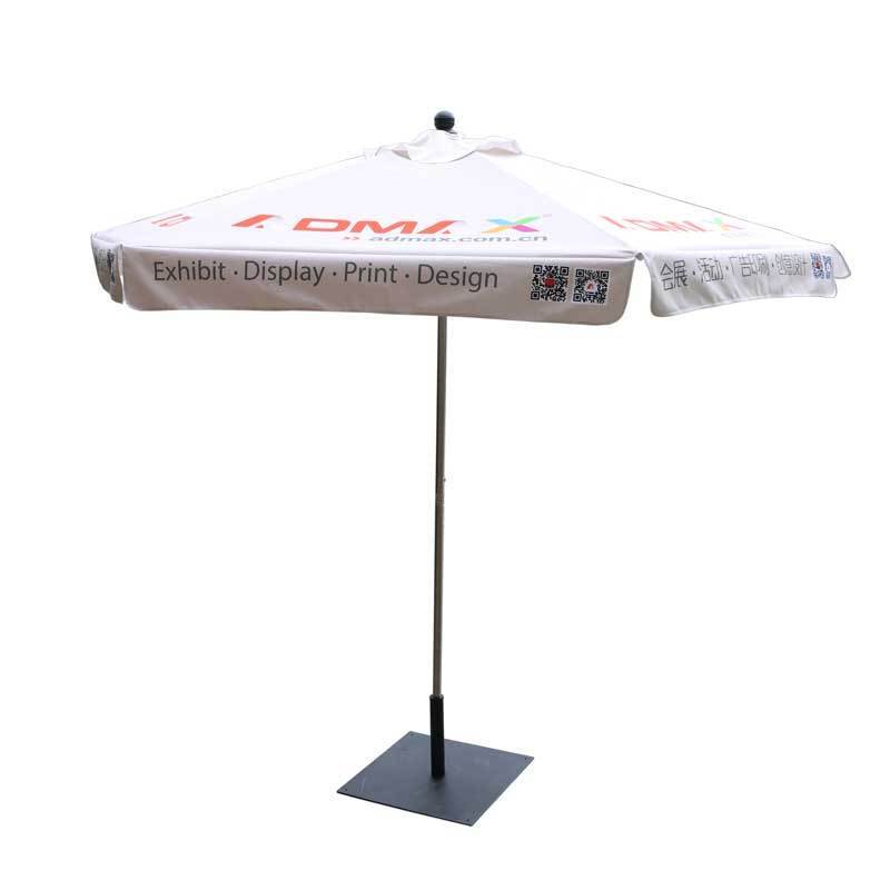 China high quality 7.5ft 9ft advertising beach garden outdoor parasol patriosquare umbrella custom printed market beach umbrella