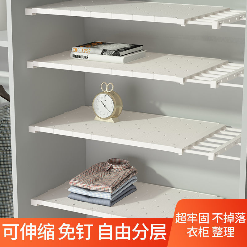 White Closet Organizers Expandable Closet Tension Shelf Rod Adjustable Metal Storage Rack Cabinet Organizer