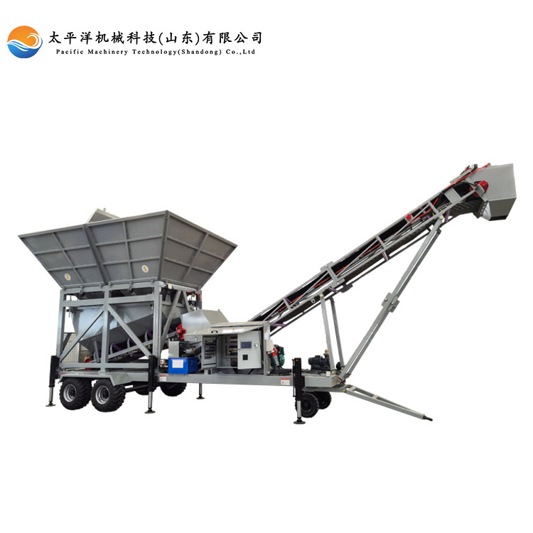 Fully automatic small mobile aggregate batching machine 60m3/h ready mix dry mixing batching plant