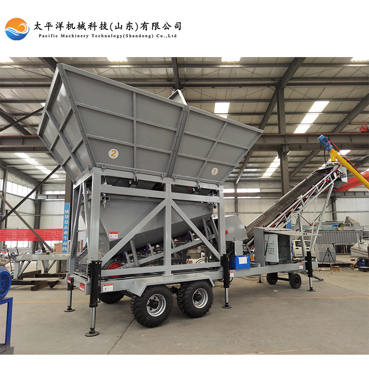 Fully automatic small mobile aggregate batching machine 60m3/h ready mix dry mixing batching plant