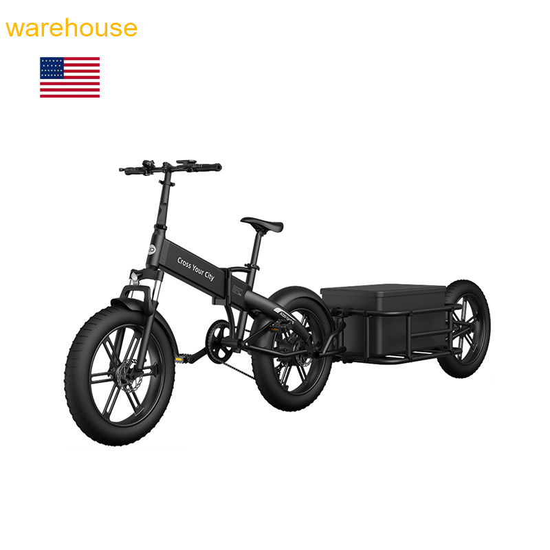 intelligent APP New OASIS 200F ADO E Bike Electric Cargo Bicycle  Mountain Bike Electric Hybrid City Road Bike ebike Cargo