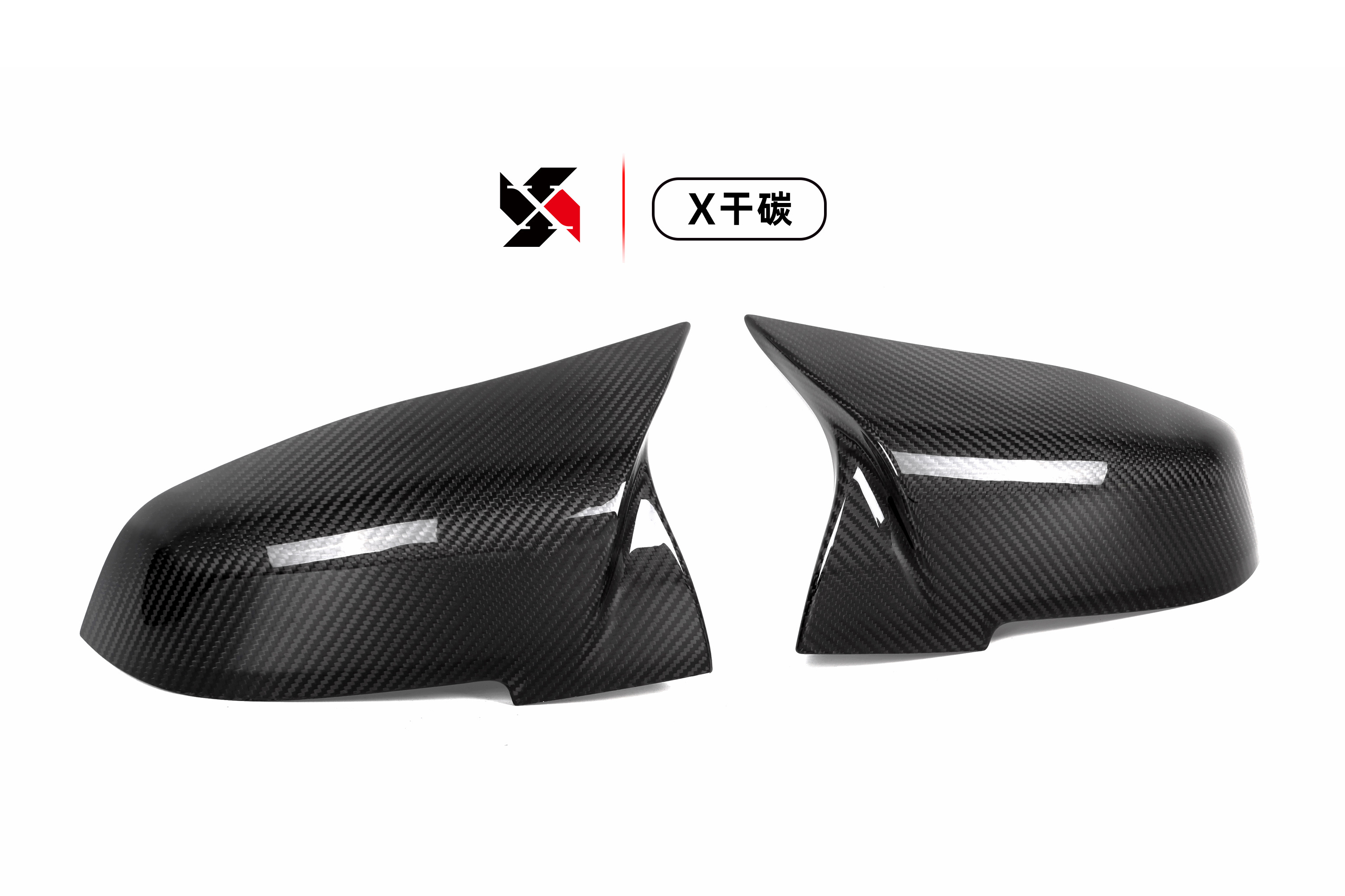 Dry Carbon Fiber Side View M Look Wing Mirror Covers Caps for BMW F20 F22 F30 F31 F35 F34 F32 F33 F36 E84 2012-2018