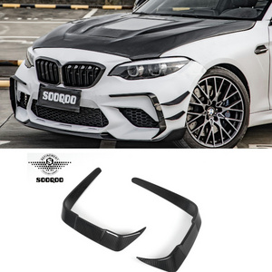 For BMW F87 M2 Front Canards SQ Style Dry Carbon Fiber Front Bumper Lip Trim For BMW M2C F87 2017-2022