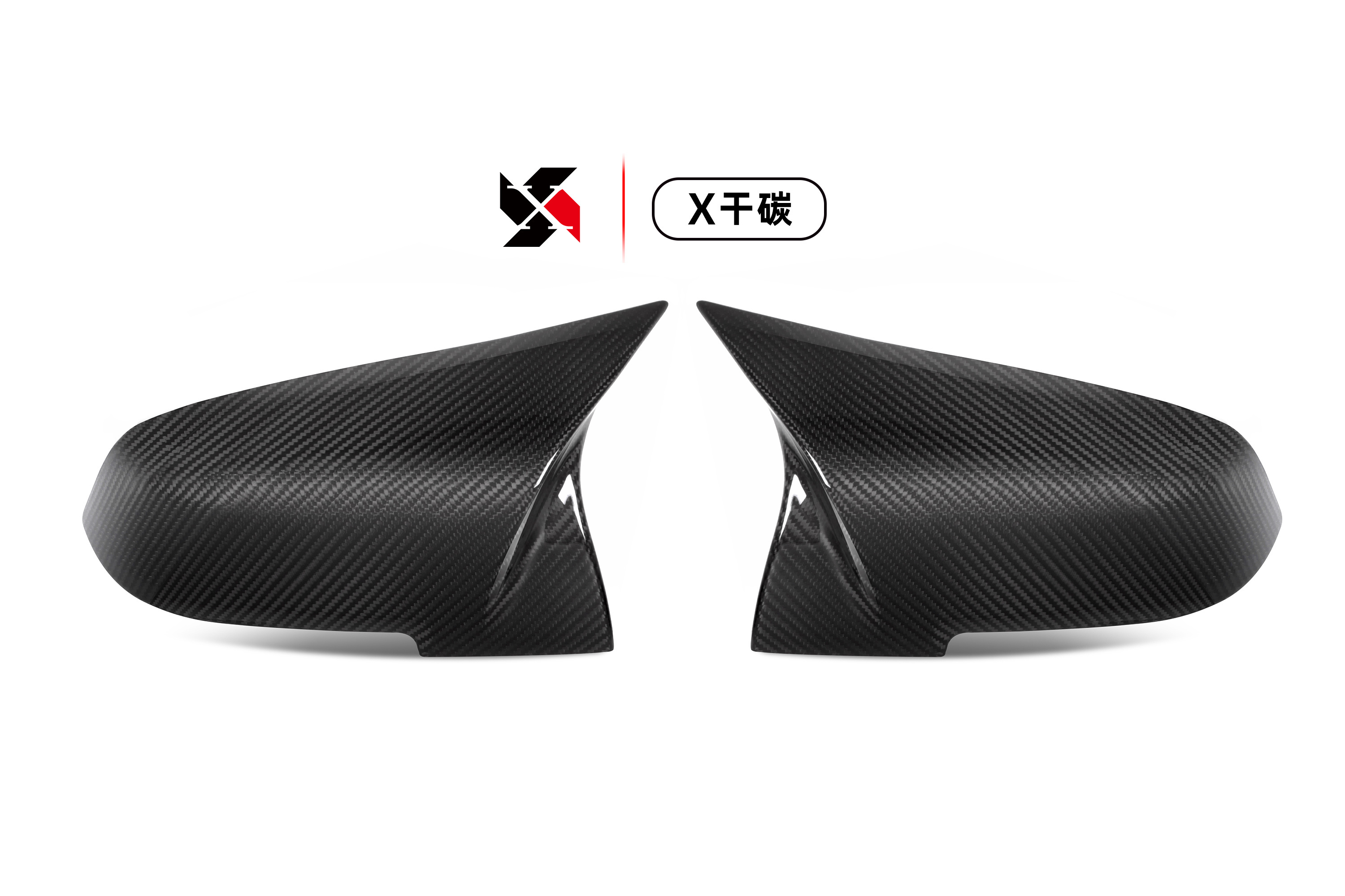 Dry Carbon Fiber Side View M Look Wing Mirror Covers Caps for BMW F20 F22 F30 F31 F35 F34 F32 F33 F36 E84 2012-2018