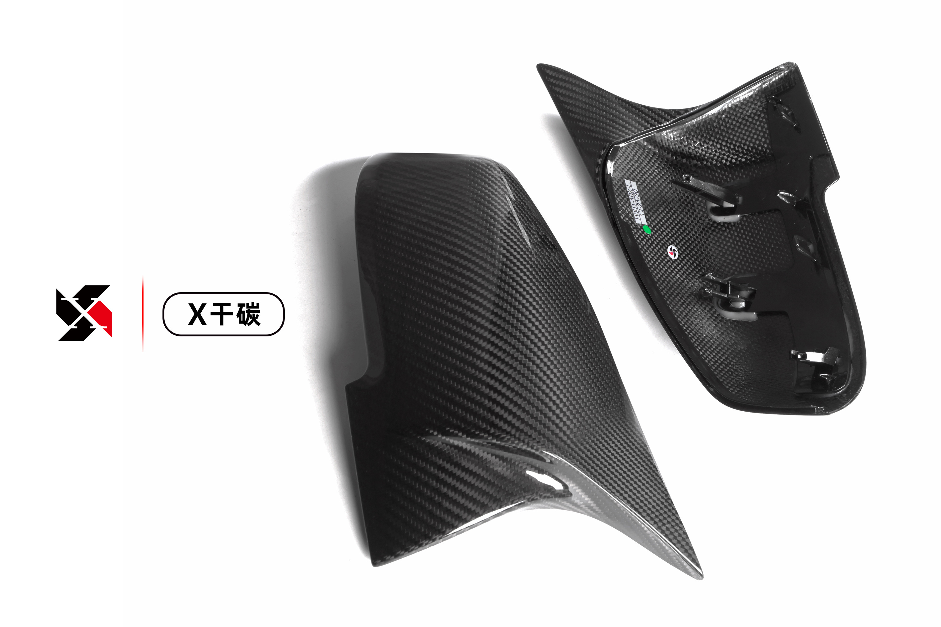 Dry Carbon Fiber Side View M Look Wing Mirror Covers Caps for BMW F20 F22 F30 F31 F35 F34 F32 F33 F36 E84 2012-2018