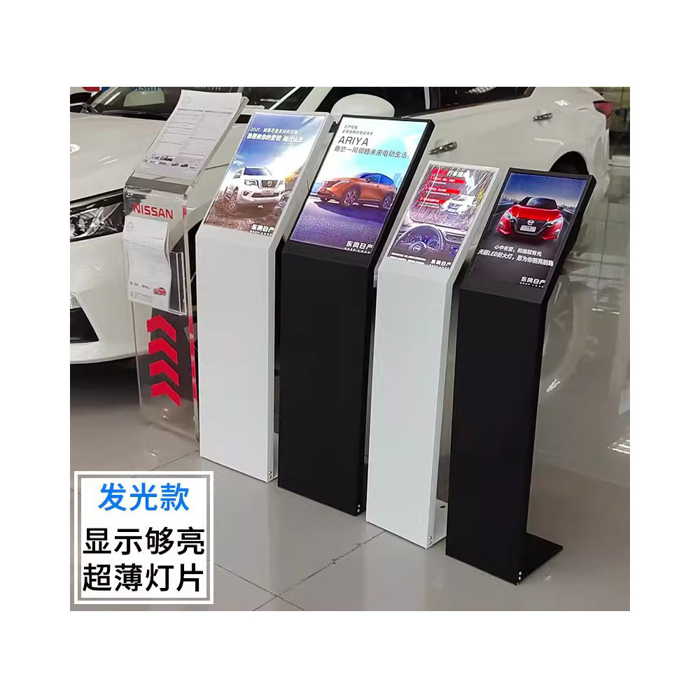 A4 A3 Luminous style Wholesale car show iron Floor standing Wheel Sign Stand Literature Holders acrylic info display stand