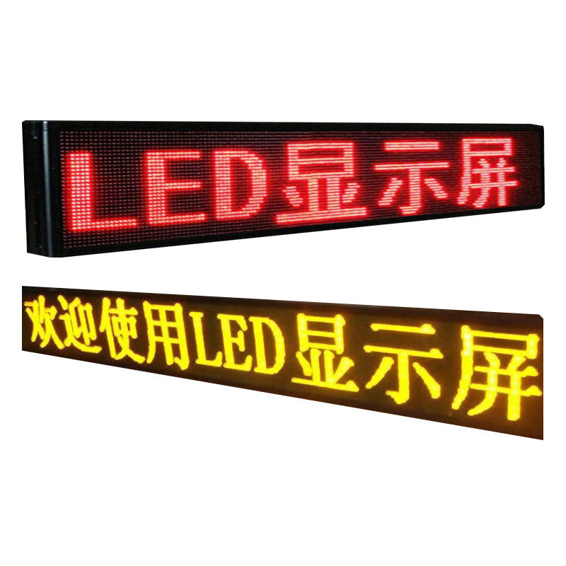 LED panel led name scrolling display screen outdoor /indoor/semi outdoor P10 led moving message display sign