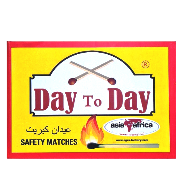 Safety Matches Box, Match Box