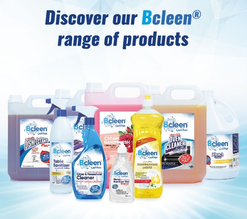 Al Bayader All Purpose Cleaning liquid detergent floor cleaner liquid kitchen floor cleaner liquid from Dubai UAE