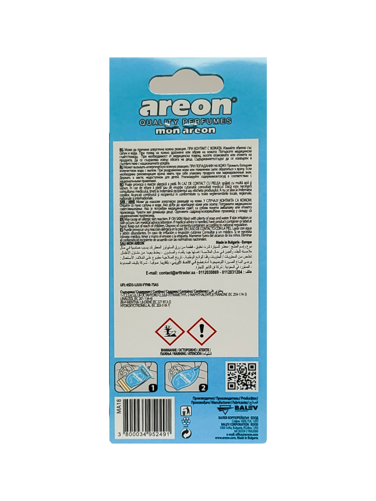 AREON MON Design Hanging Car Air Freshener, Summer Dream Scent